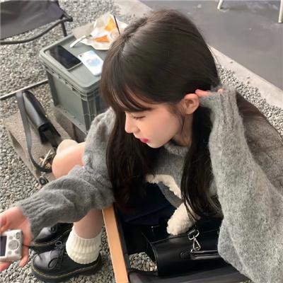 羊与钢之森